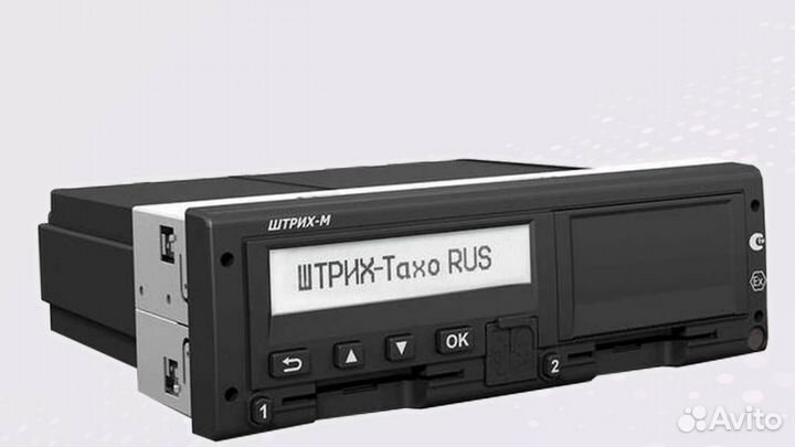 Тахограф любой конфигурации с скзи