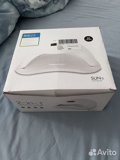 Лампа для маникюра