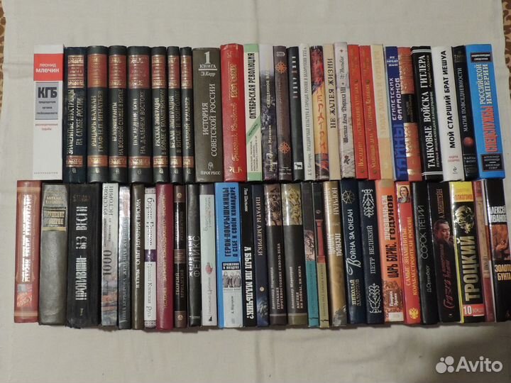 История,путешествия-документальные книги