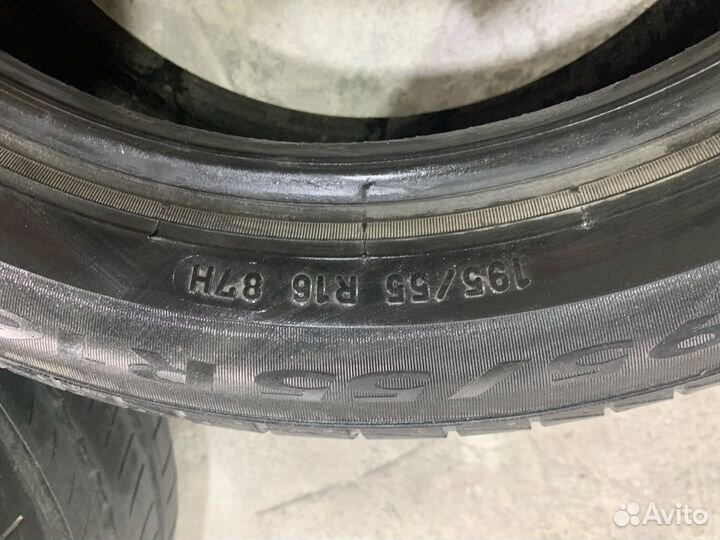 Pirelli Cinturato P5 195/55 R16
