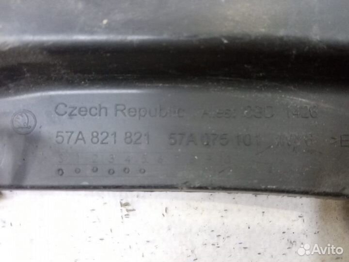 Брызговик задний левый Skoda Karoq 2017