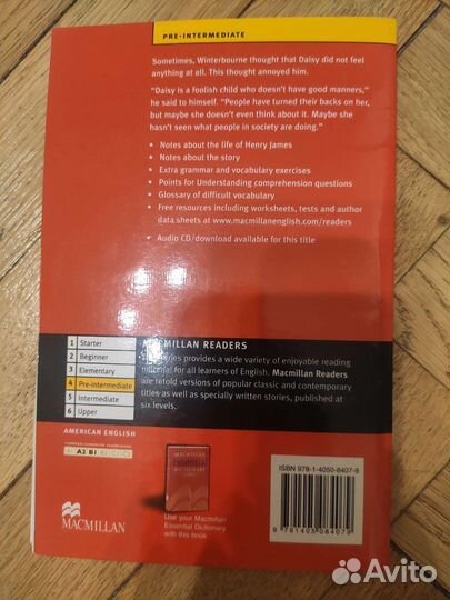 Daisy Miller. Henry James