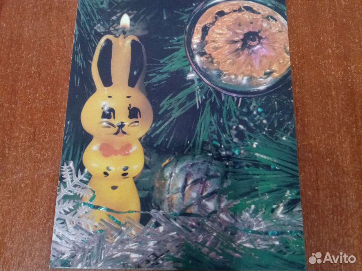 Открытки советские