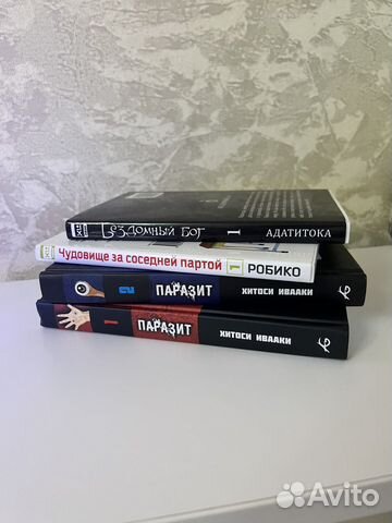 Книги аниме манга