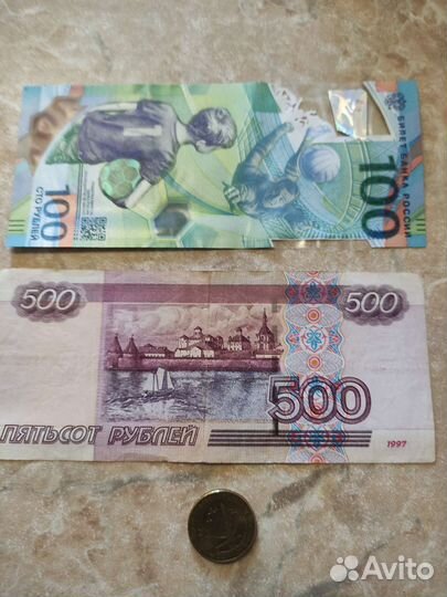Банкнота юбилейнаЯ 100ка и с корабликом 500ка