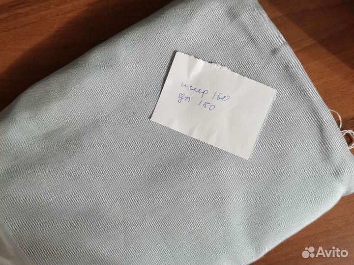 Разная новая ткань