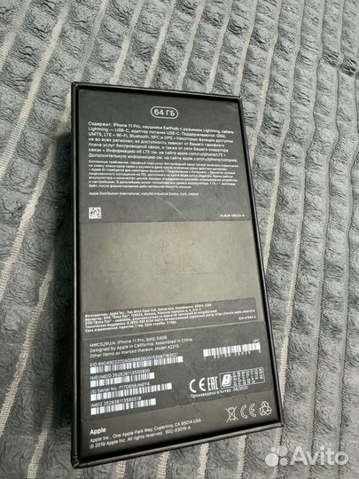Коробка от iPhone 11 pro gold 64gb