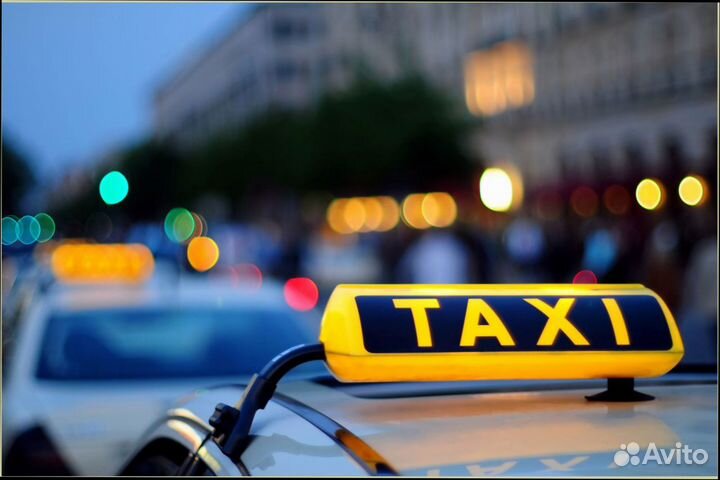 Лицензия на такси без ип