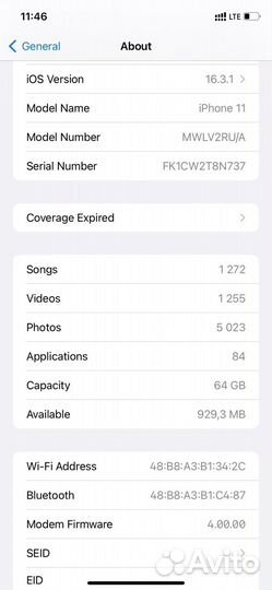 iPhone 11 64gb