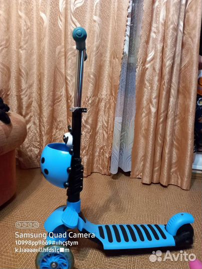 Самокат детский