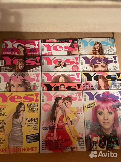 Журналы “Yes” 2010-2015
