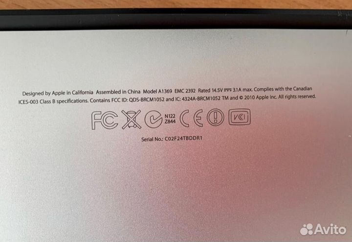 Apple MacBook Air