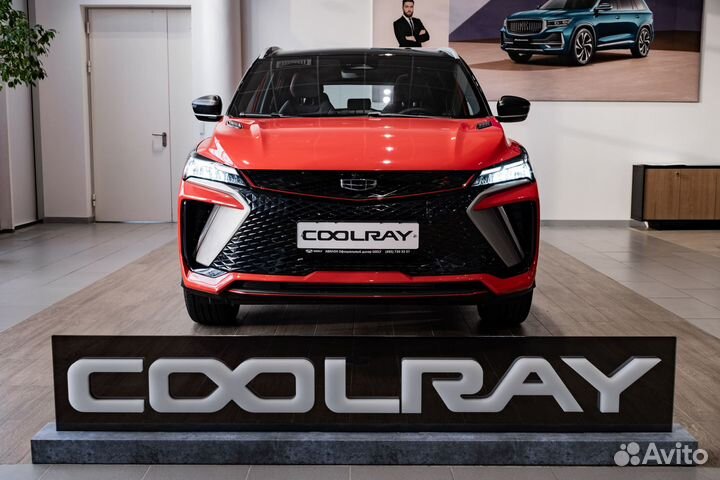 Geely Coolray 1.5 AMT, 2024