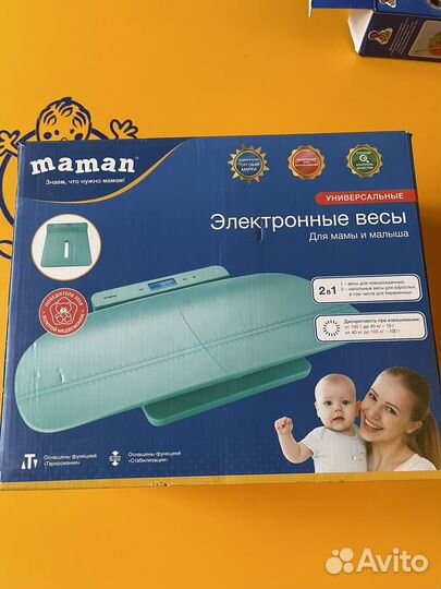 Весы электронные maman для новорожденных и для мам