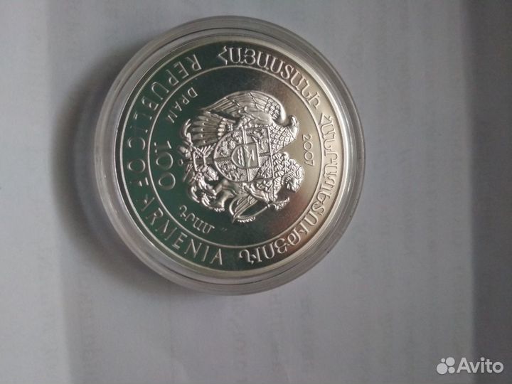 100 драм коллекционные