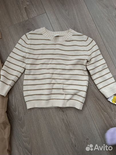 Костюм детский