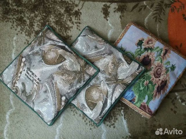 Подушки-3шт