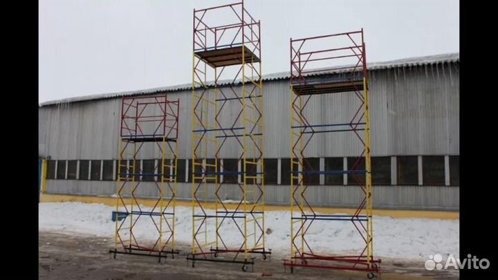 Аренда строительных Лесов, вышки туры