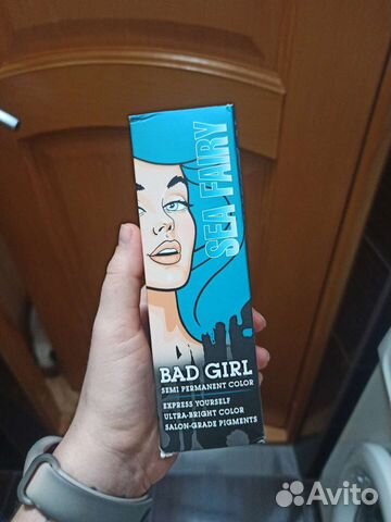 Краска для волос bad girl разная