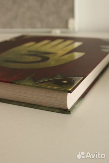 Дневник 3 Гравити Фолз книга детская