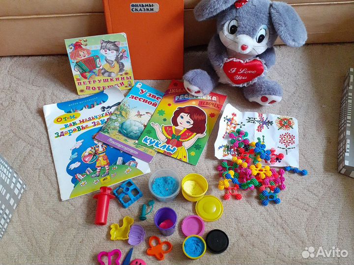 Игровой набор книг и игр для малышей