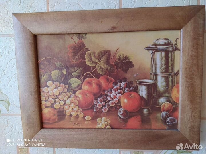 Картины набор из 3 штук