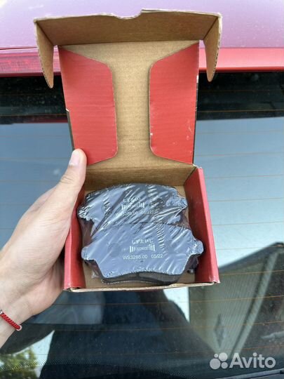 Тормозные колодки