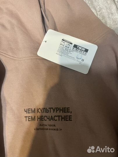 Худи женское
