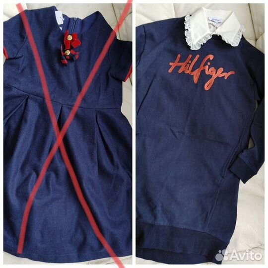 Школа simonetta Tommy Hilfiger Gulliver aletta