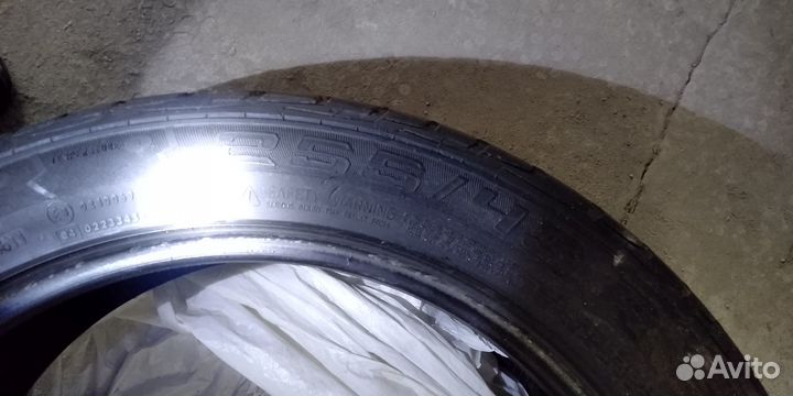 Continental CrossContact UHP 255/45 R20 105W