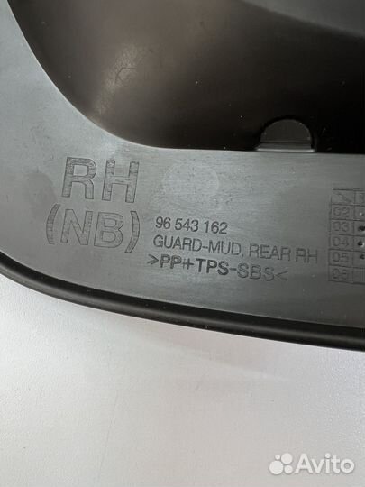 Брызговик задний правый Chevrolet Aveo T200 седан