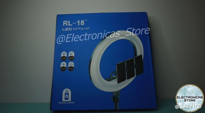 Кольцевая Лампа 45см со Штативом Светлая