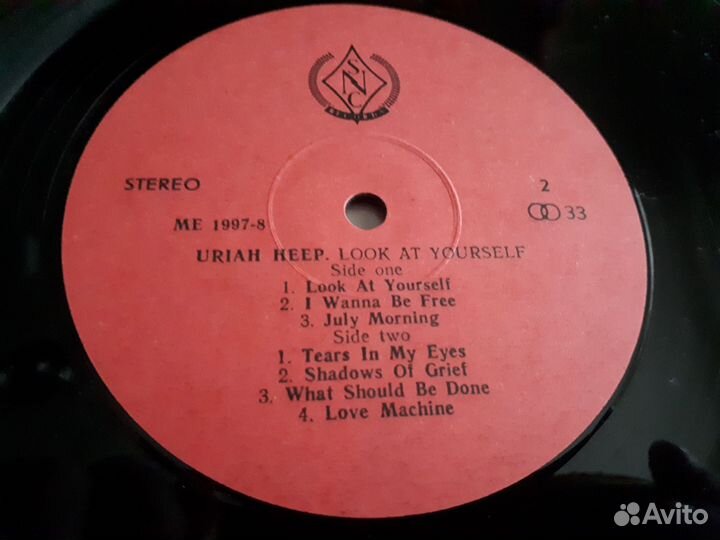 Uriah Heep 2 винила Обмен