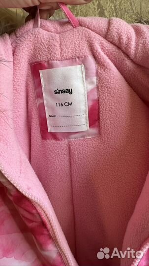 Комбинезон демисезонный 110