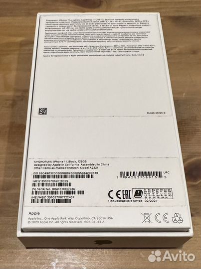 Apple iPhone 11 128 gb