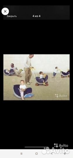 Машинка каталка толокар с ручкой