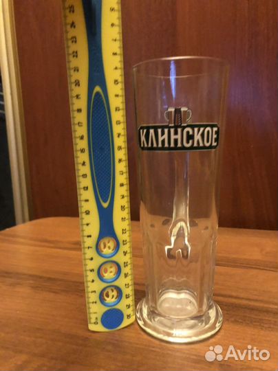 Пивная коужка Клинское