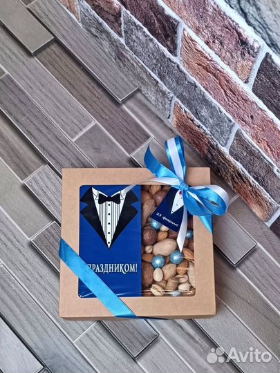 Наборы Подарки на 23 февраля