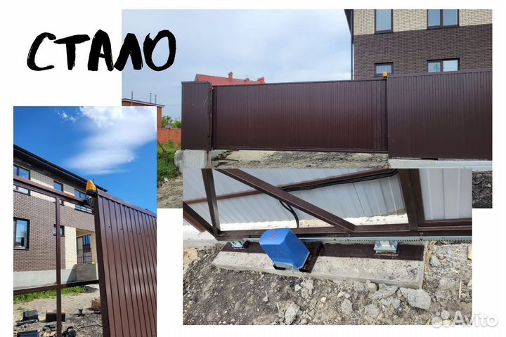 Откатные ворота от каркаса до монтажа