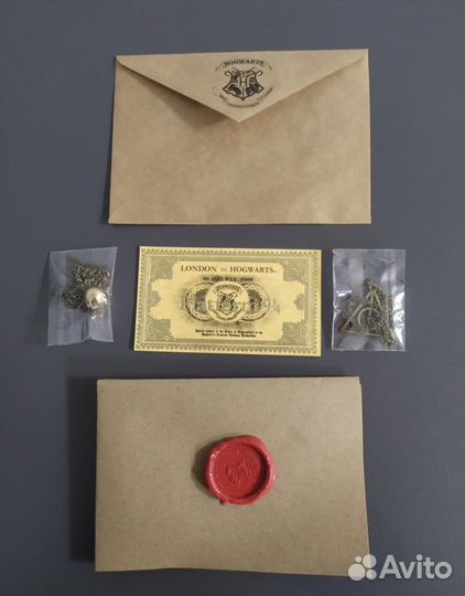 Письмо гарри поттера + кулоны + билет на поезд