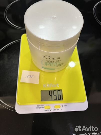 Липидная подложка IQ Hair Lipido 3 D