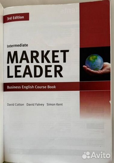 Учебник Market Leader Business English