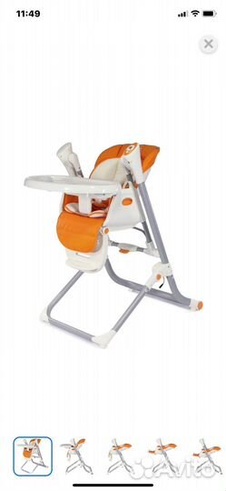 Стул для кормления электрокачель