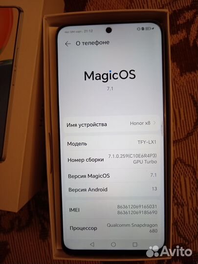 HONOR X8, 6/128 ГБ