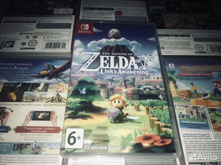 The Legend of Zelda Link s Awakening