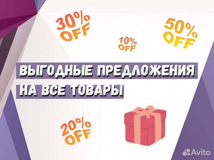 Ноутбук Acer для работы, учёбы и игр с гарантией
