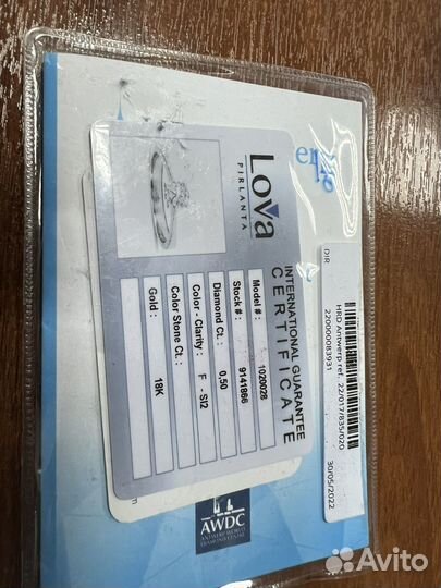 Кольцо из белого золота с бриллиантом