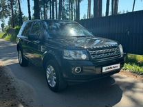 Land Rover Freelander 2.2 AT, 2014, 185 000 км, с пробегом, цена 1 670 000 руб.