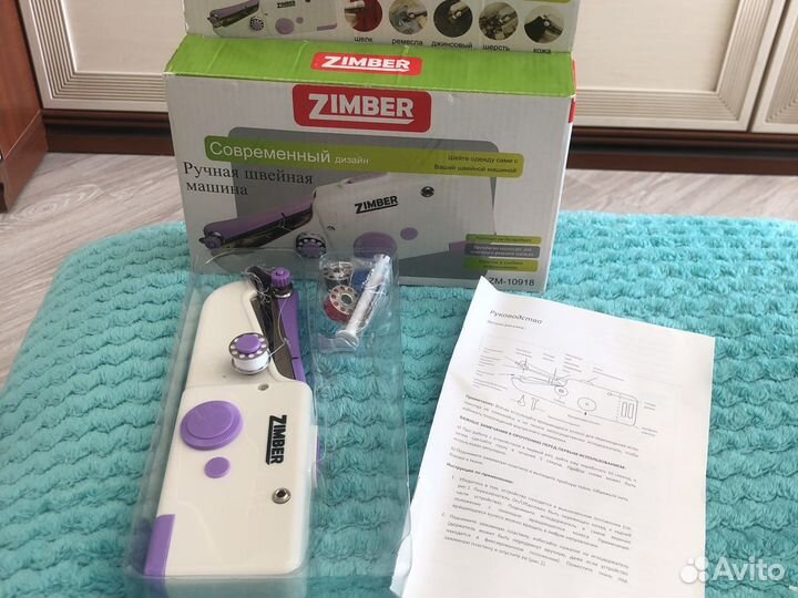 Швейная машина ручная