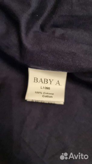 Детский брючный костюм